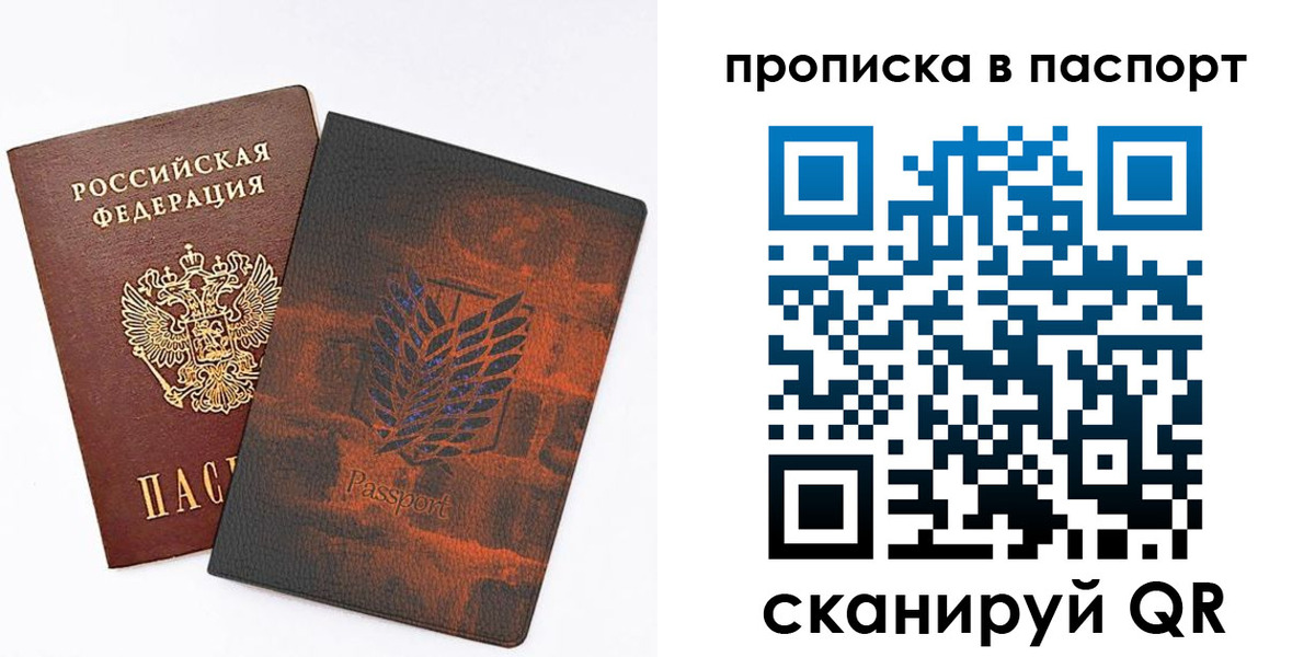 форма 3 в Кубинке